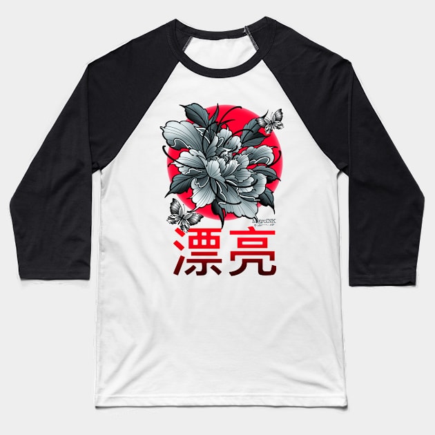 Beautiful Peony Baseball T-Shirt by MetroInk